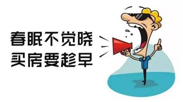 买房压力大，可不买房就安逸了吗？