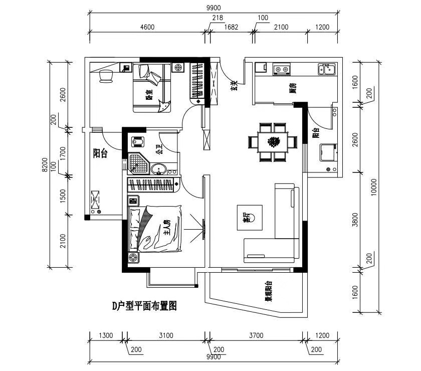 湖畔家园