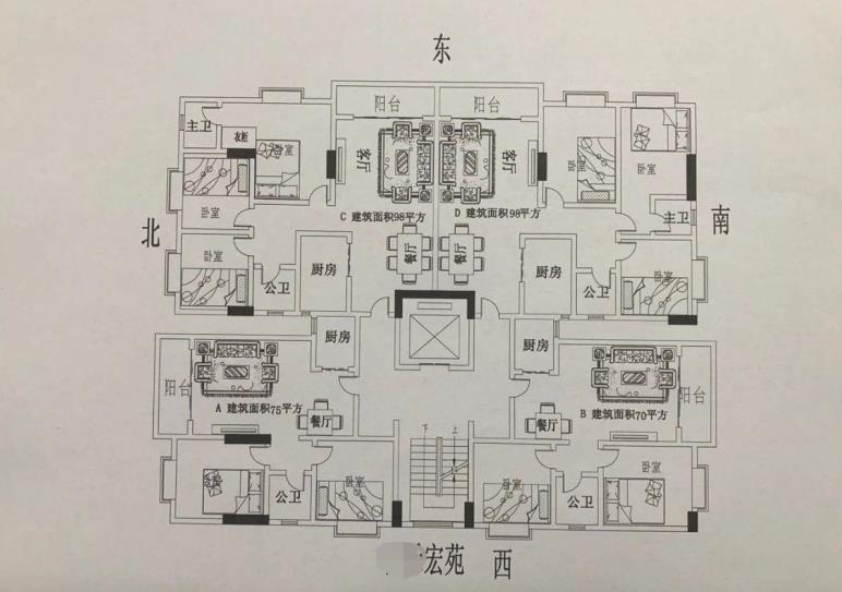 厦边宏苑