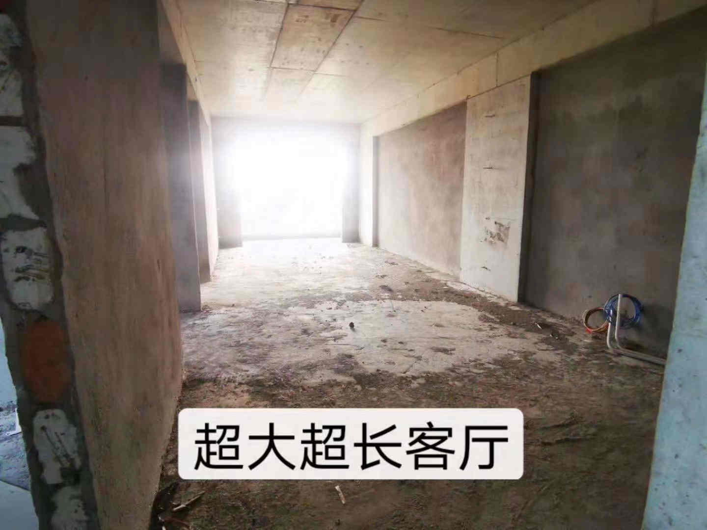 福华家园