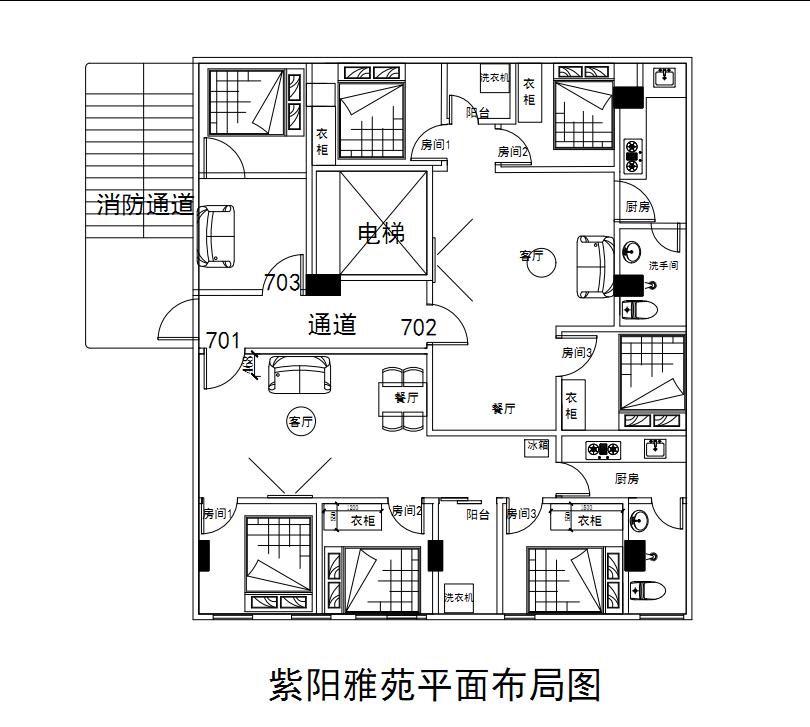 紫阳雅苑