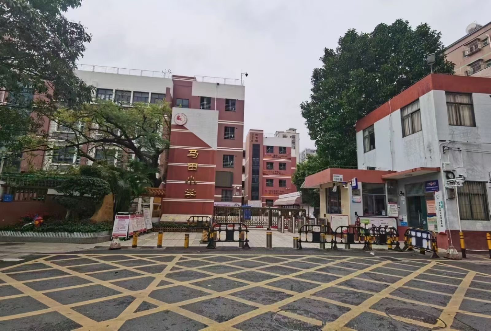 学府名邸